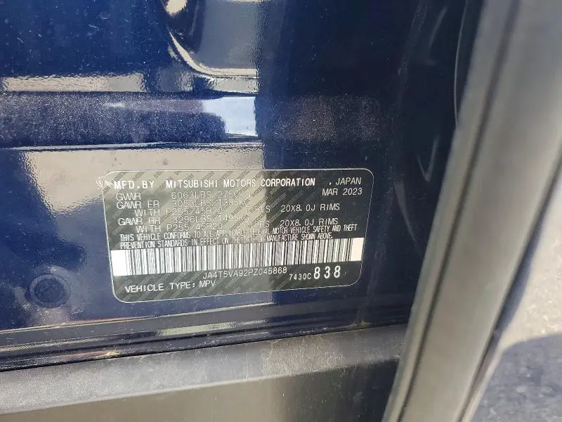 2023 MITSUBISHI OUTLANDER SEL  