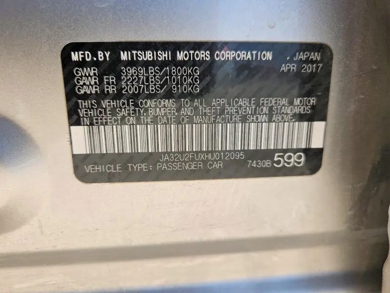 2017 MITSUBISHI LANCER ES  