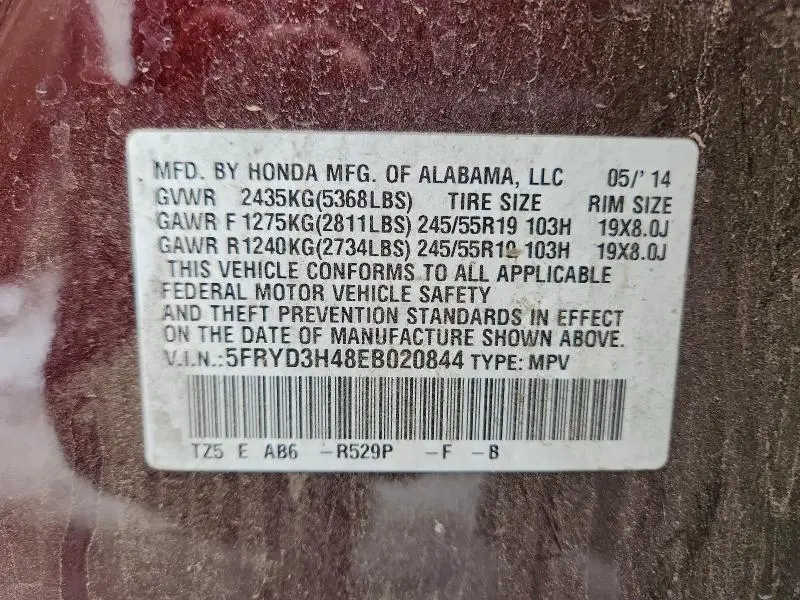 2014 ACURA MDX TECHNOLOGY  