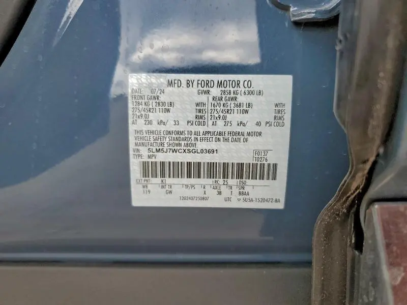 2025 LINCOLN AVIATOR RESERVE  