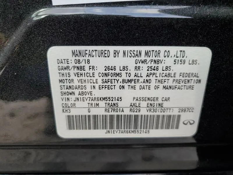 2019 INFINITI Q50 LUXE  