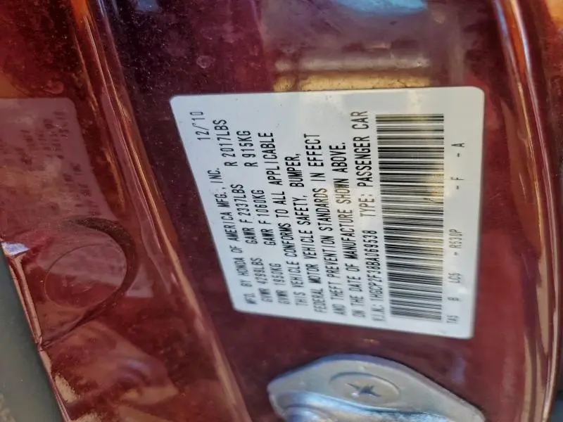 2011 HONDA ACCORD LX  