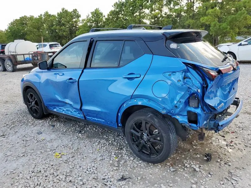 2023 NISSAN KICKS SV  