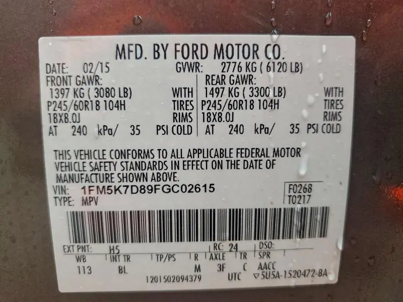 2015 FORD EXPLORER XLT  
