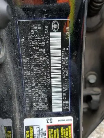 2023 TOYOTA CAMRY XSE  