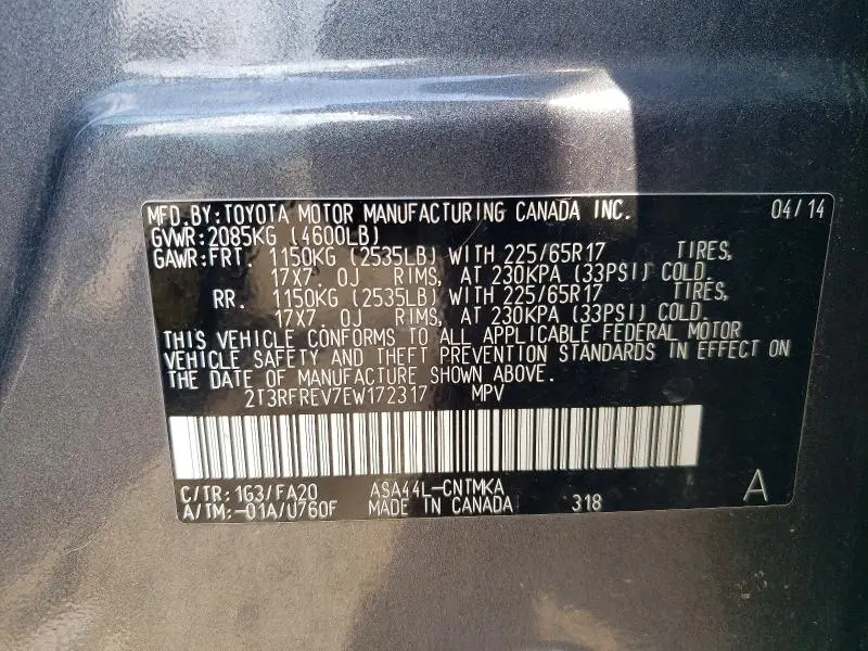 2014 TOYOTA RAV4 XLE  