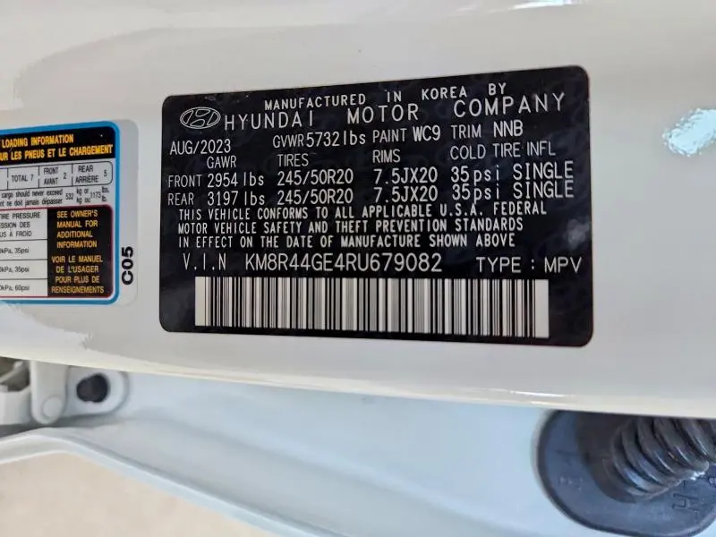 2024 HYUNDAI PALISADE SEL PREMIUM  
