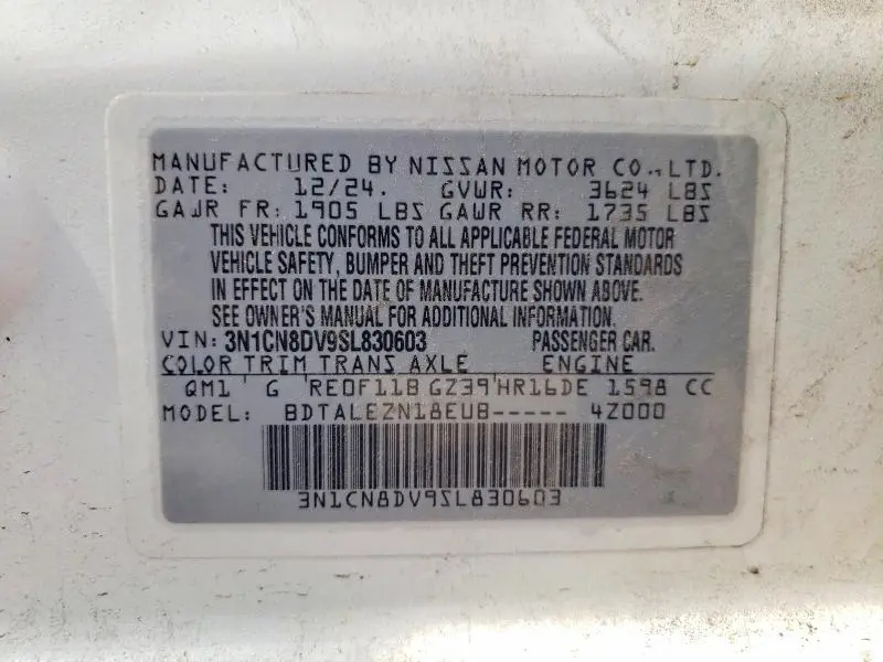 2025 NISSAN VERSA S  