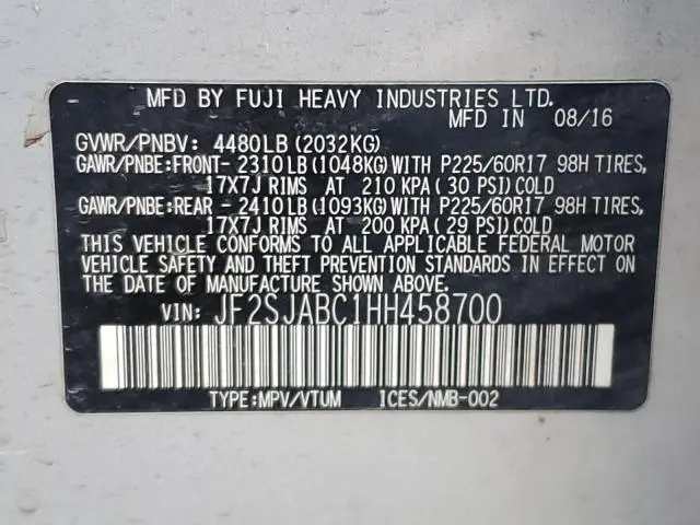 2017 SUBARU FORESTER 2.5I  