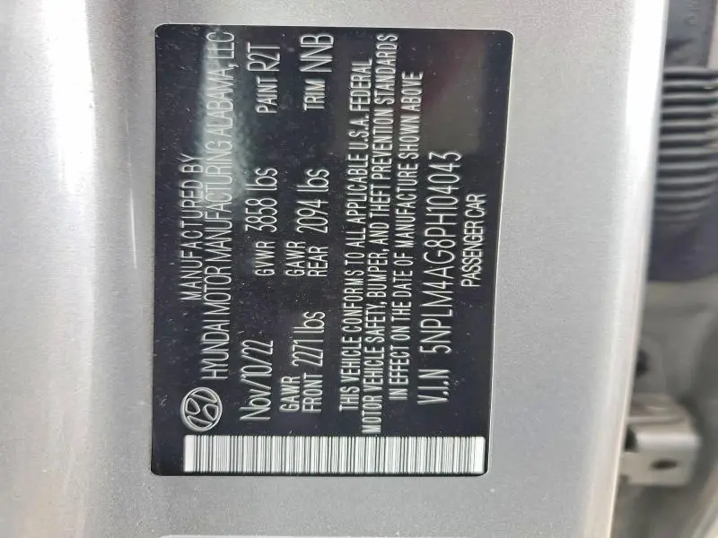 2023 HYUNDAI ELANTRA SEL  