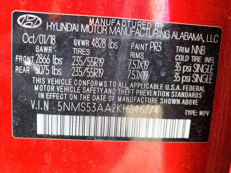 2019 HYUNDAI SANTA FE ULTIMATE 2.0T  