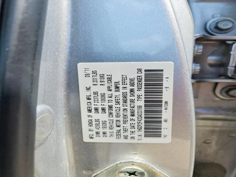 2012 HONDA ACCORD LXP  