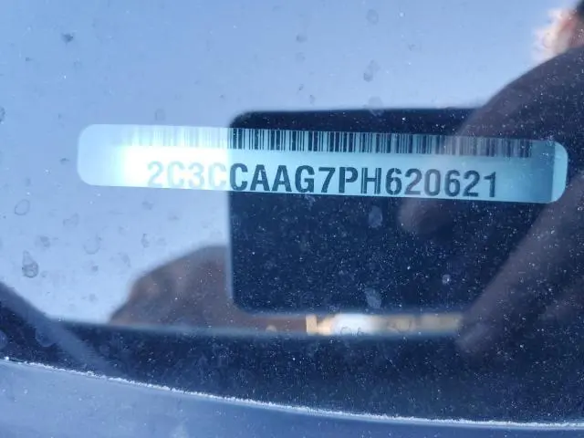 2023 CHRYSLER 300 TOURING  