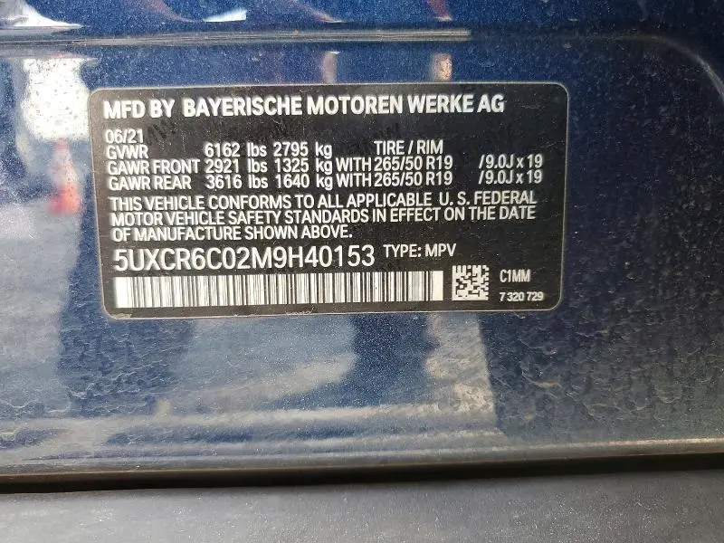 2021 BMW X5 XDRIVE40I  