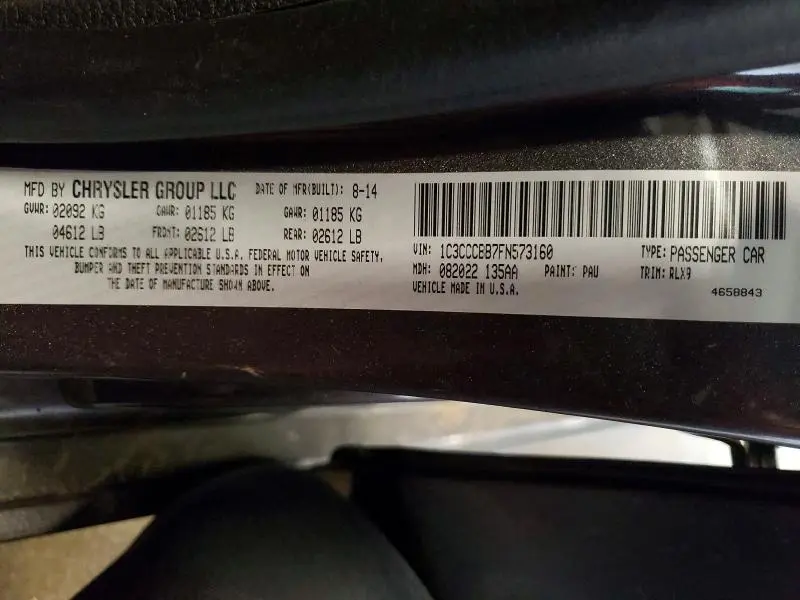 2015 CHRYSLER 200 S  