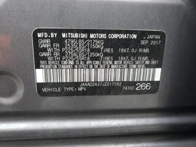 2018 MITSUBISHI OUTLANDER ES