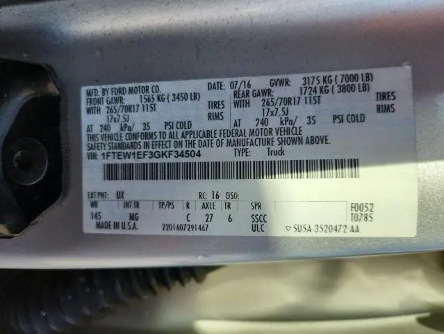 2016 FORD F150 SUPERCREW  