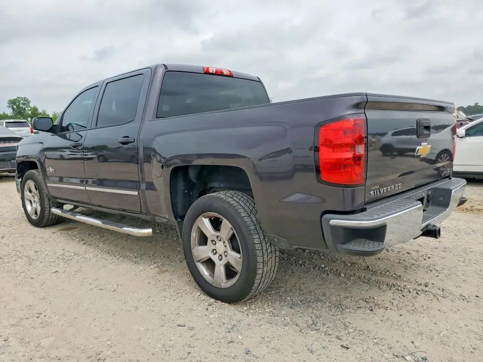 2014 CHEVROLET SILVERADO C1500 LT  