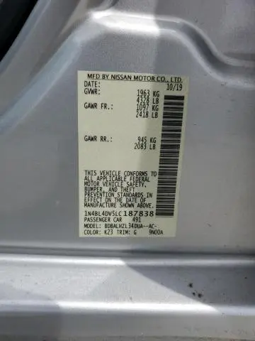 2020 NISSAN ALTIMA SV  