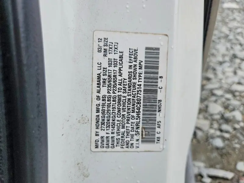 2012 HONDA ODYSSEY EXL  