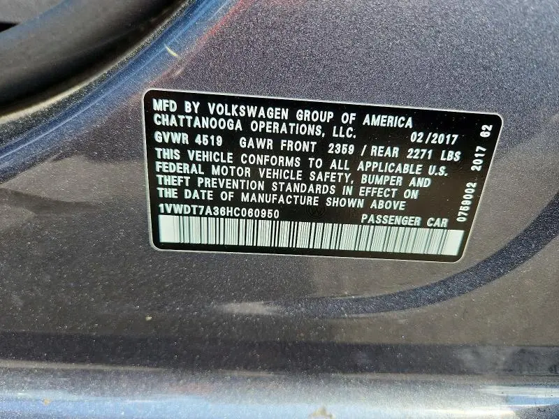 2017 VOLKSWAGEN PASSAT R-LINE  