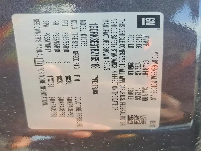 2011 CHEVROLET SILVERADO K1500 LT  