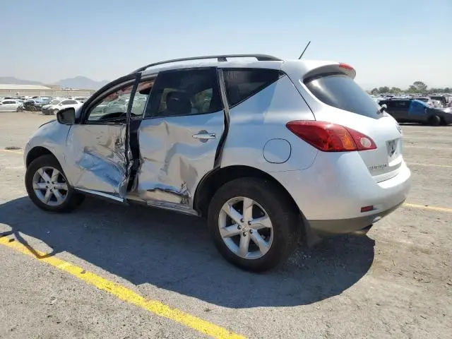 2010 NISSAN MURANO S  
