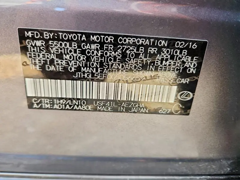 2016 LEXUS LS 460L  