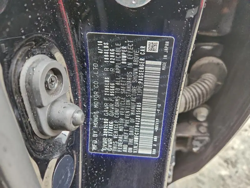 2018 HONDA CIVIC TOURING  