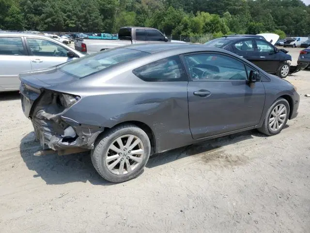 2012 HONDA CIVIC EX  