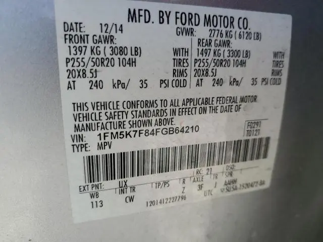 2015 FORD EXPLORER LIMITED  