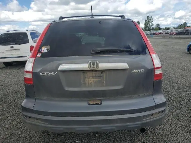 2010 HONDA CR-V EXL  