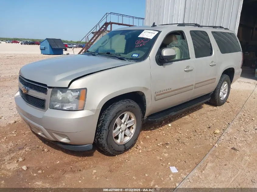 2011 CHEVROLET SUBURBAN 1500 LT1