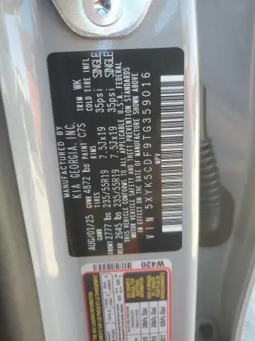 2026 KIA SPORTAGE SX PRESTIGE  