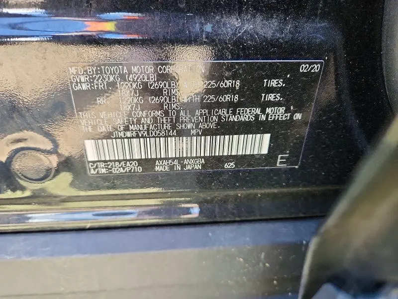 2020 TOYOTA RAV4 LIMITED  