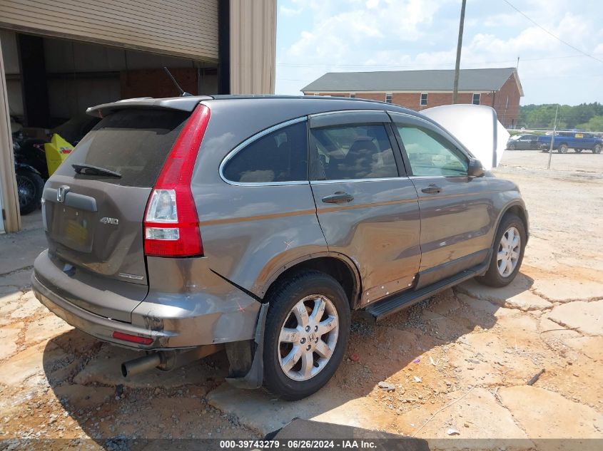 2011 HONDA CR-V SE