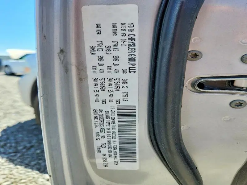 2012 DODGE RAM 1500 ST  