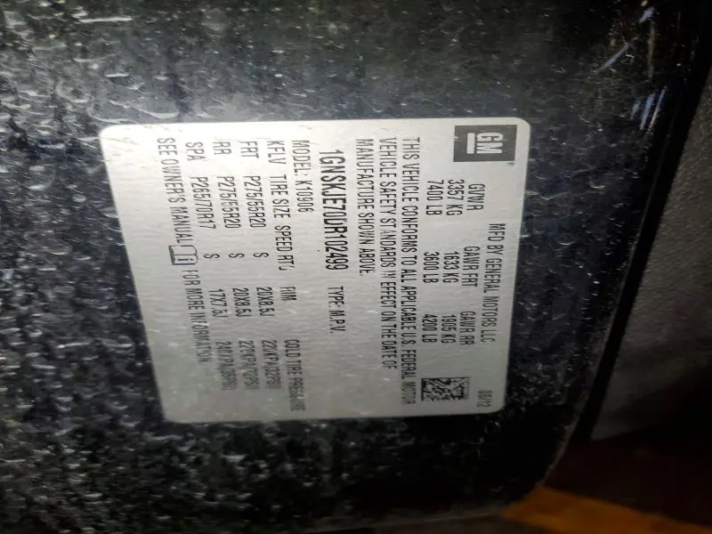 2013 CHEVROLET SUBURBAN K1500 LT  