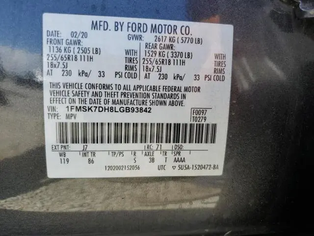 2020 FORD EXPLORER XLT  