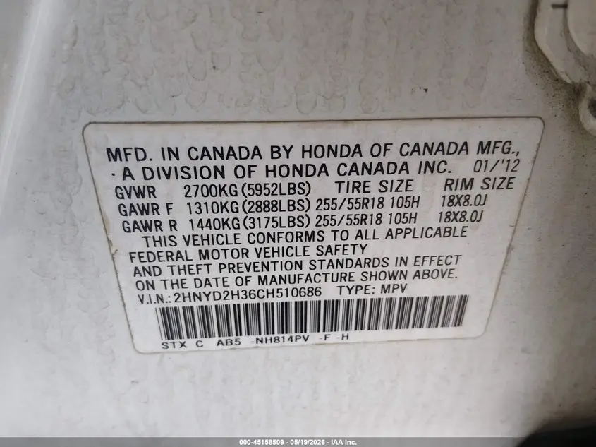 2012 ACURA MDX TECHNOLOGY PACKAGE