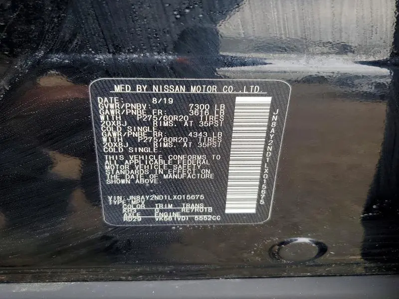 2020 NISSAN ARMADA SL  