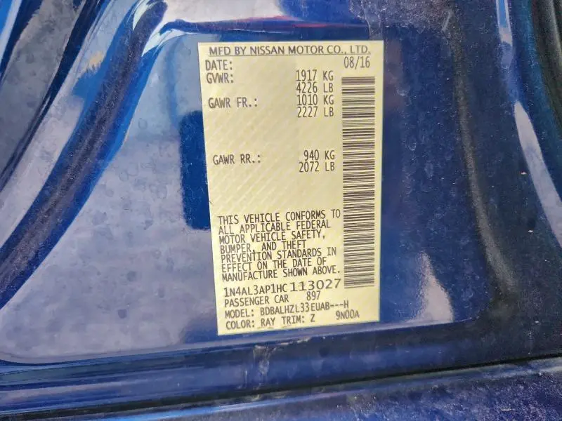 2017 NISSAN ALTIMA 2.5  