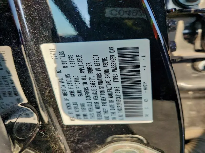 2012 HONDA ACCORD SE  