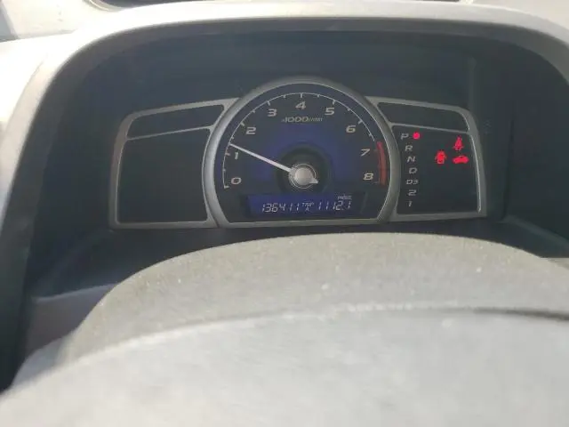 2010 HONDA CIVIC EX