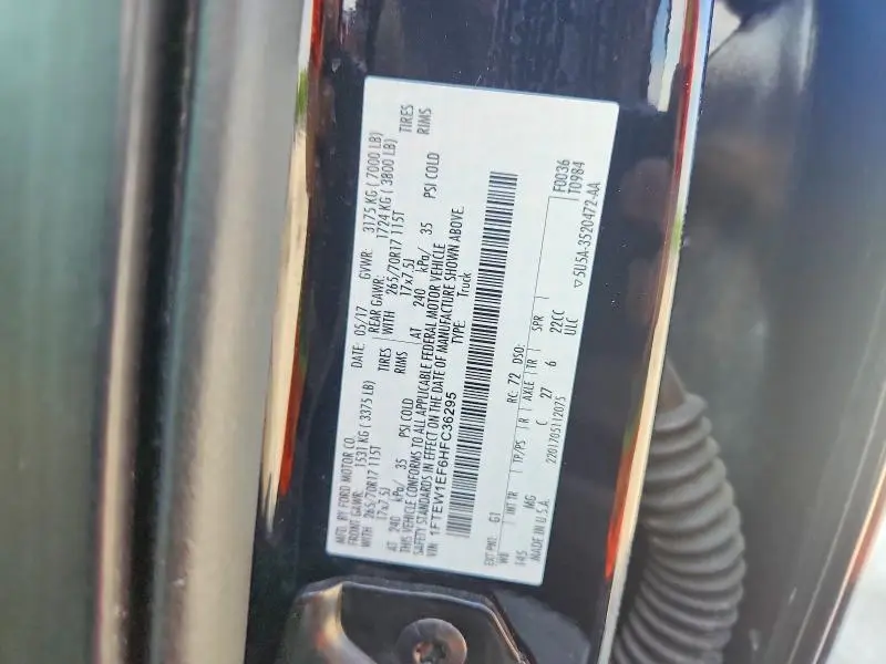2017 FORD F150 SUPERCREW  