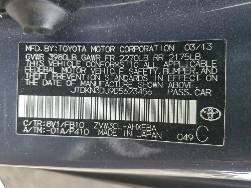 2013 TOYOTA PRIUS   