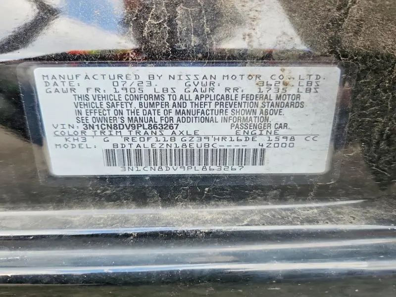 2023 NISSAN VERSA S  