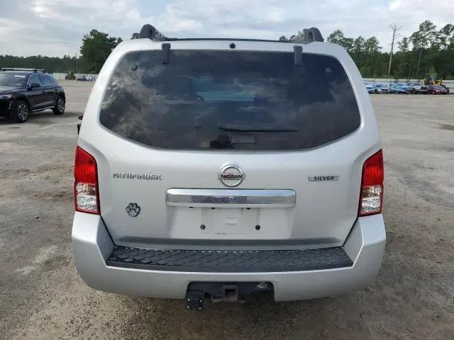 2012 NISSAN PATHFINDER S  