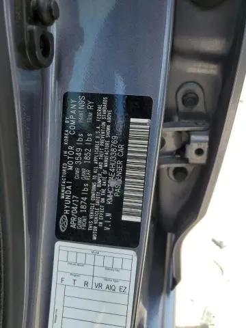 2017 HYUNDAI ACCENT SE  