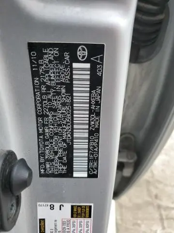2011 TOYOTA PRIUS   